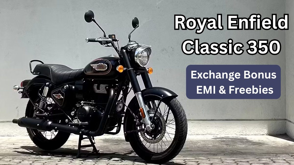 Royal Enfield Classic 350 Offers (Oct 2025): Exchange Bonus, EMI & Freebies