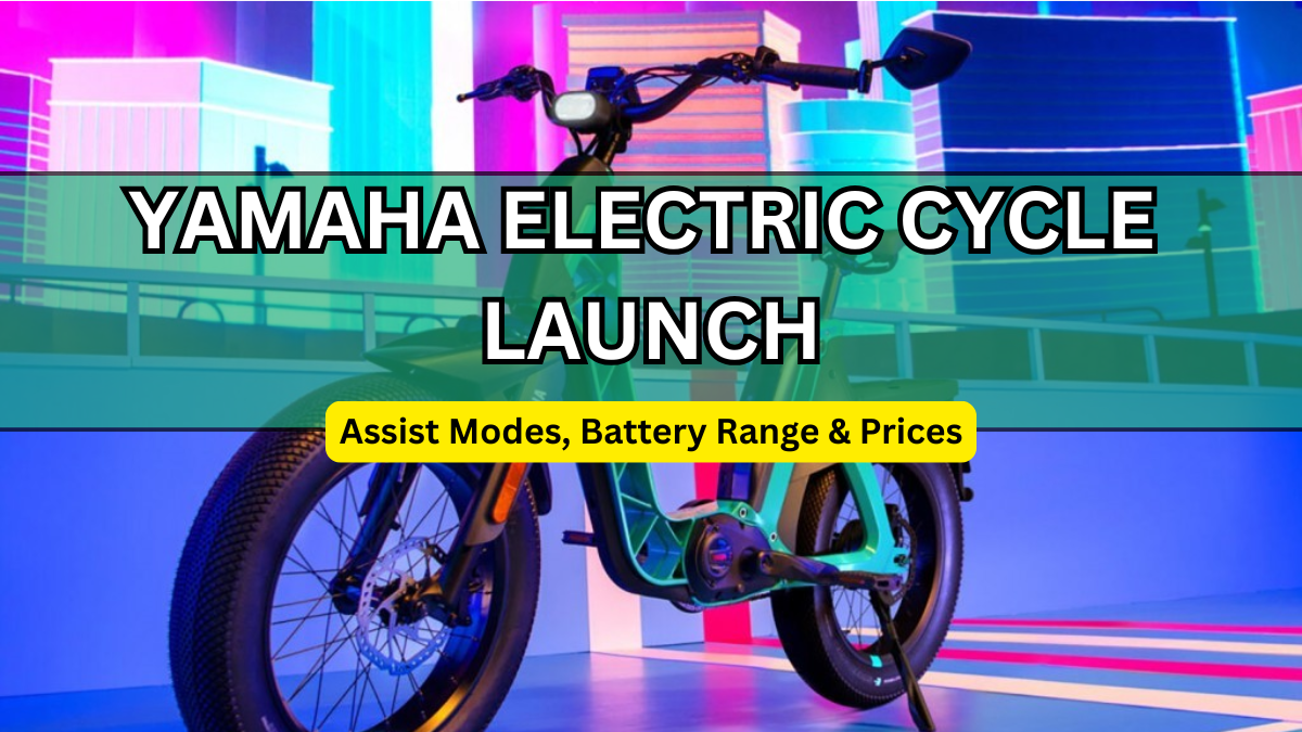 Yamaha Electric Cycle Launch: Assist Modes, Battery Range & Prices